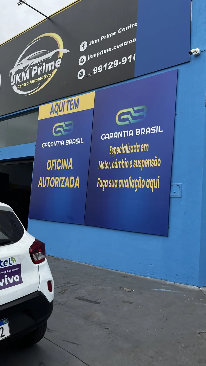 Lona impressa em grande formato produzida pela DYMTRA em Bauru